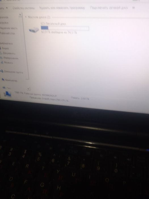 Продам Нетбук Еее РС