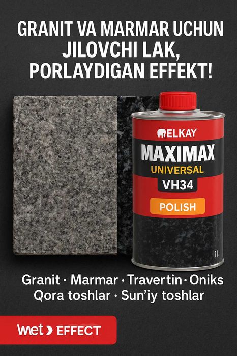 ELKAY MAXIMAX UNIVERSAL VH34Granit va marmar sirtlar uchun lak jilolov