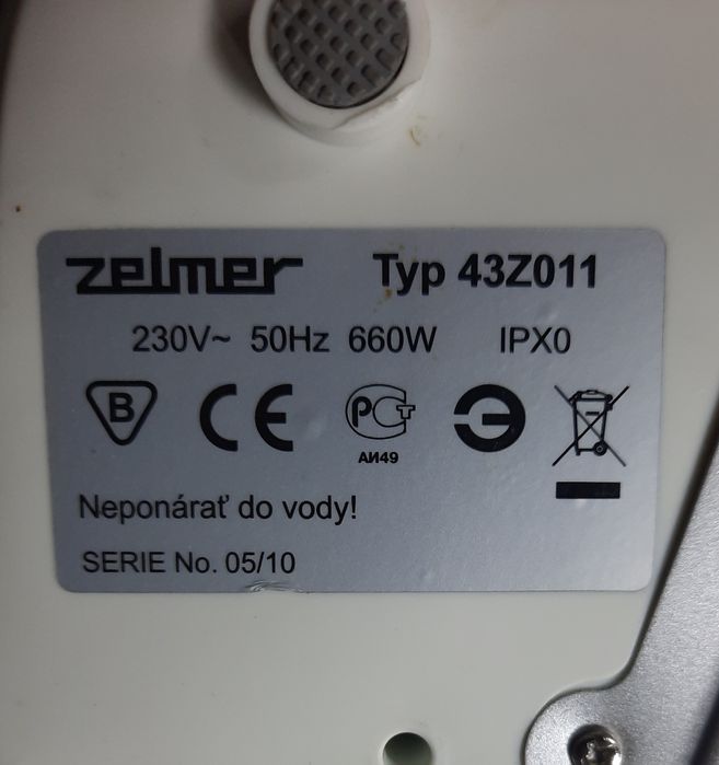 Хлебопечь Zelmer 43Z011