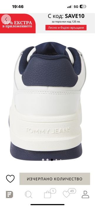 кецове tommy jeans