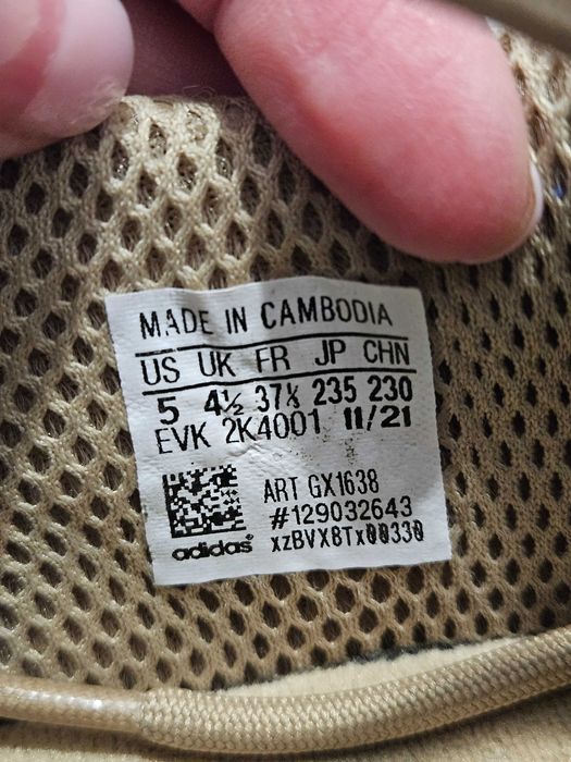 Adidas dama Originals Ozweego SKUGX1638, Bej maro, 37 1/3