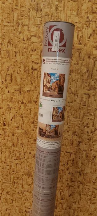 Продам фотообои 2×2