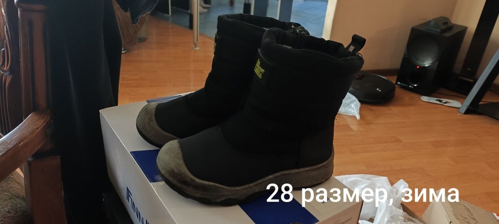 Детская обувь, мальчик, девочка
