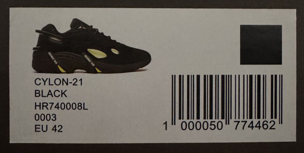 Raf Simons Cylon 21