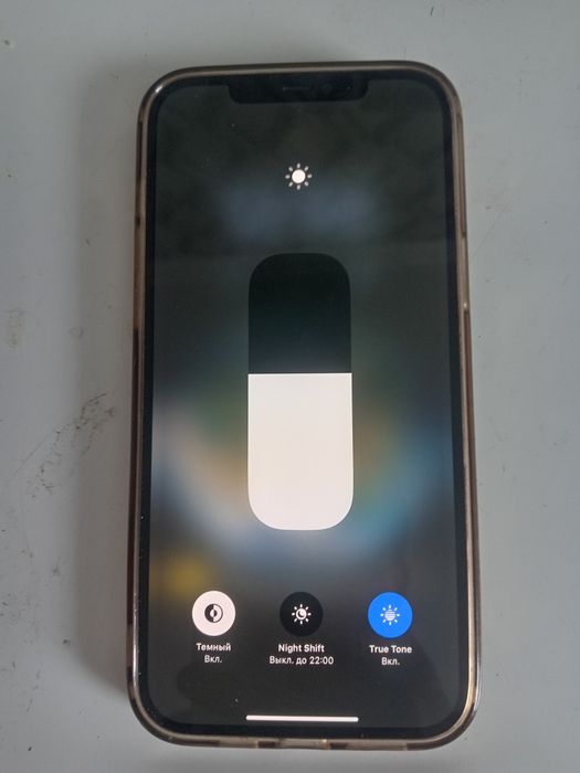 Айфон 12 макс 74%