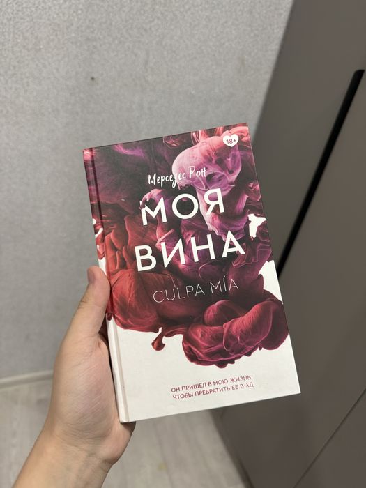 Продам книги в отличном состоянии