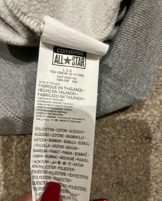 Два оригинални суичъра