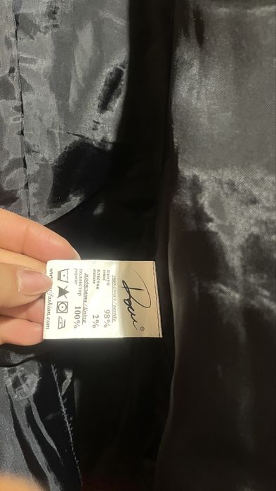 Костюм Роси - 36 EU сако и панталон, в много добро състояние