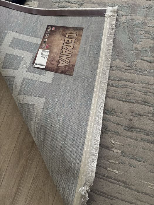 Ковер 2*4 для зала