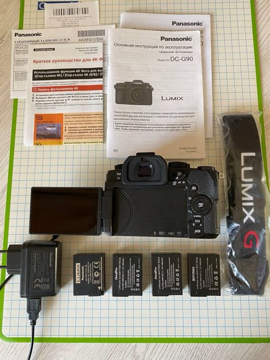 Panasonic Lumix G90