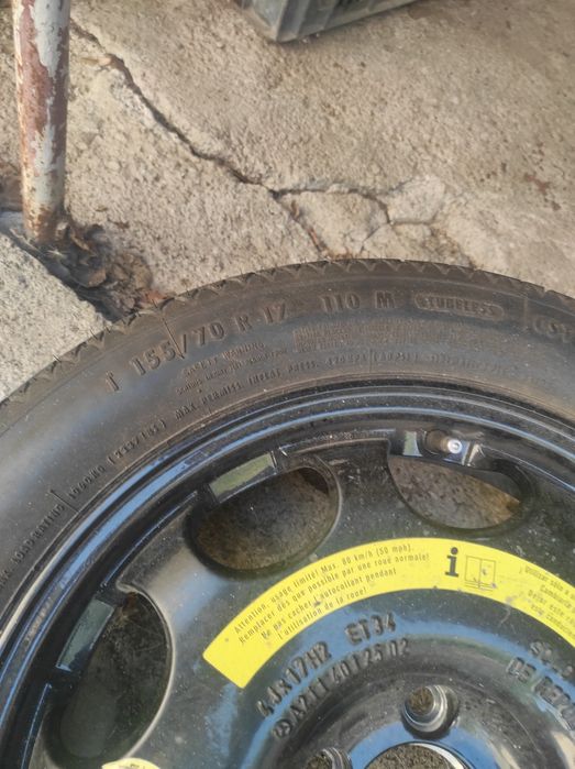 Гума  за мерцедес