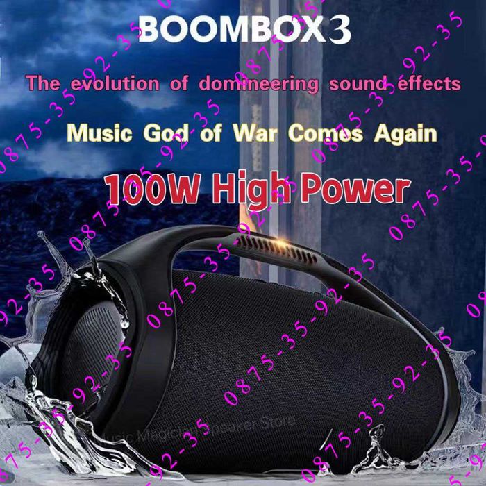 Мощна 60W, 33см. BOOMBOX преносима блутут колонка,колона,РАДИО,музика