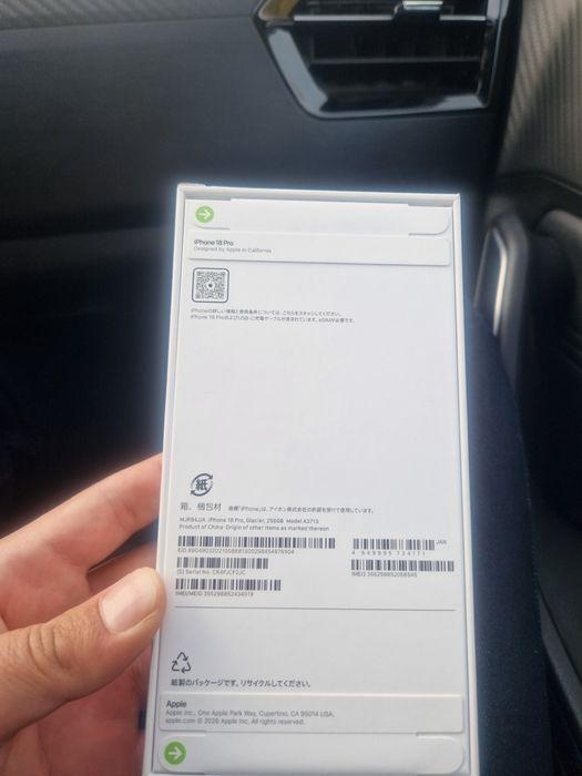 iPhone 18Pro 256Gb