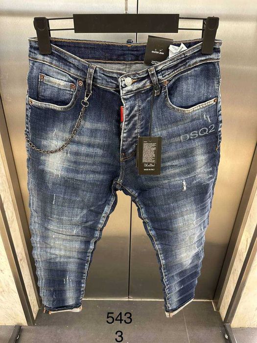 blugi modele noi dsquared