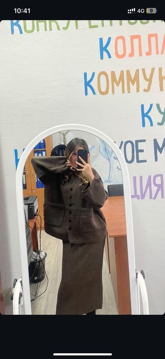 Разгрузка Кзо, женская одежда