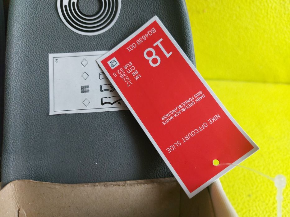 Nike-51,52н-Ново-Оригинални