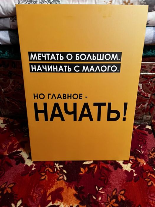Картины по 2000 тг