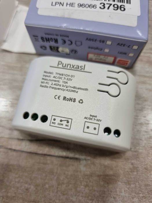 Интелигентен превключвател - релеен модул