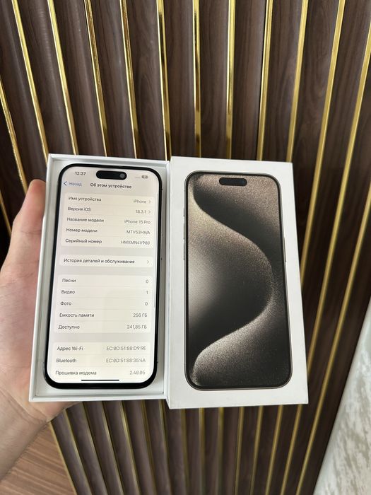 Iphone 15 Pro 256 Айфон 15 Про 256