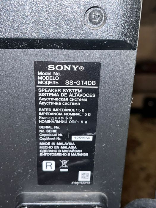 Продам музыкалку Sony