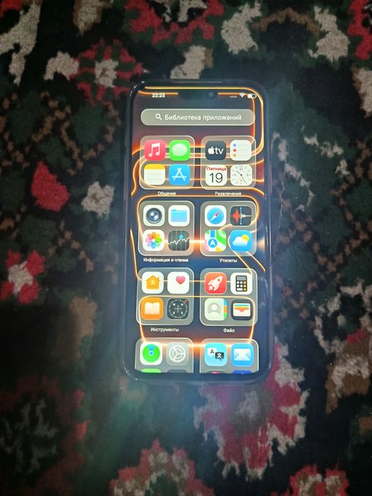 iPhone 17 pro max lux