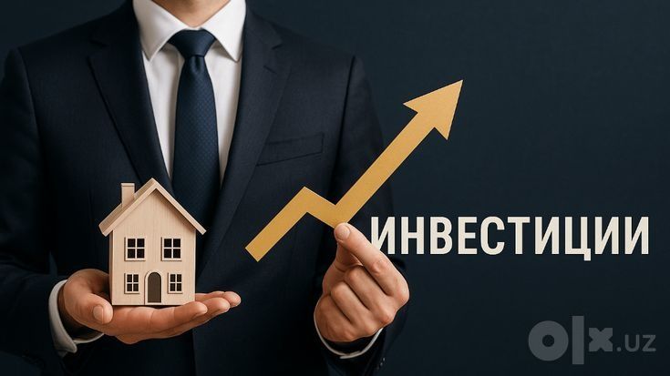 Инвестор Хомий Сармоя чи Инвестиция Инвестор керак Катта ишлар бор