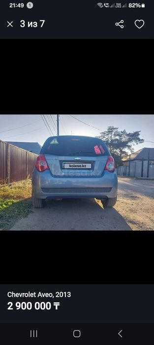 Продаю шевролет авео автомат