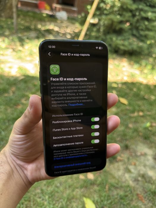 Iphone 11 pro max 64gb ideal