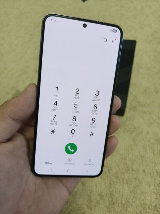 Samsung S22 Camon 50 ultra Redmi Not 8