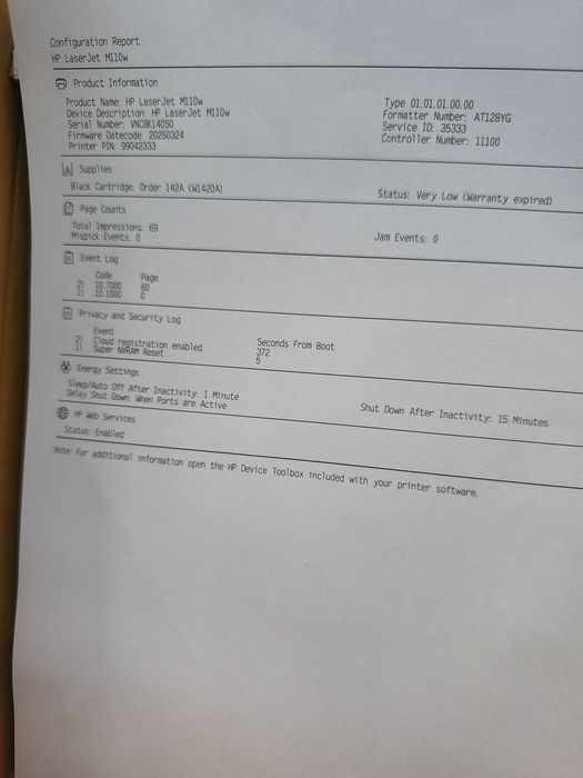 Чисто нов на 70 страници черно-бял лазерен принтер HP LaserJet M110w