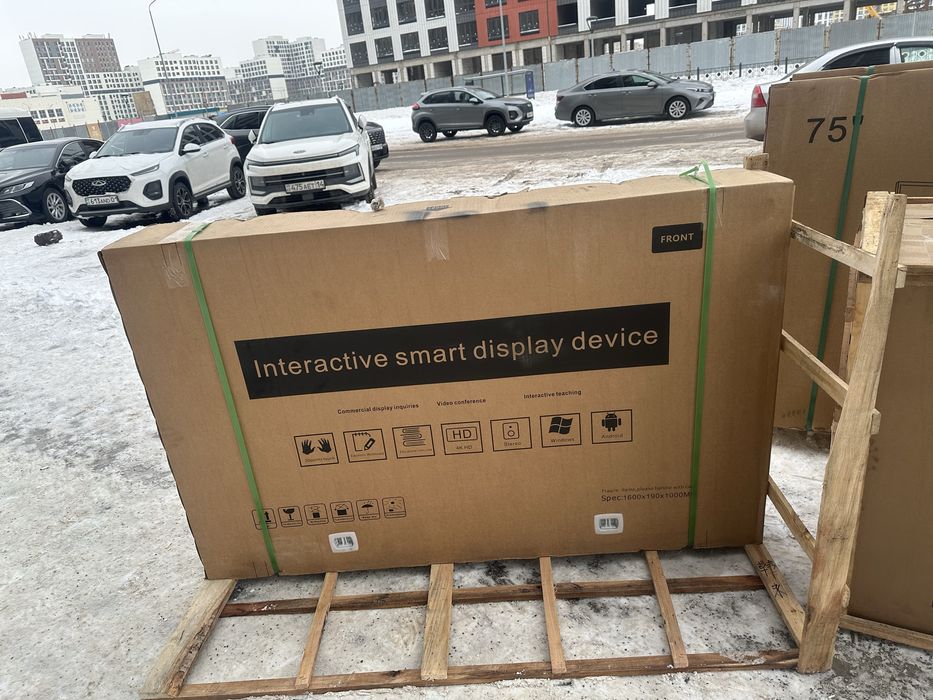 Интерактивная панель все размеры есть в наличии