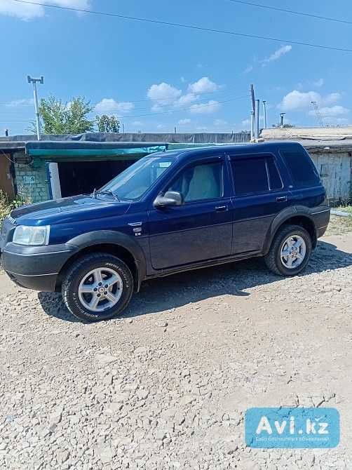 Ланд ровер фрилендер,