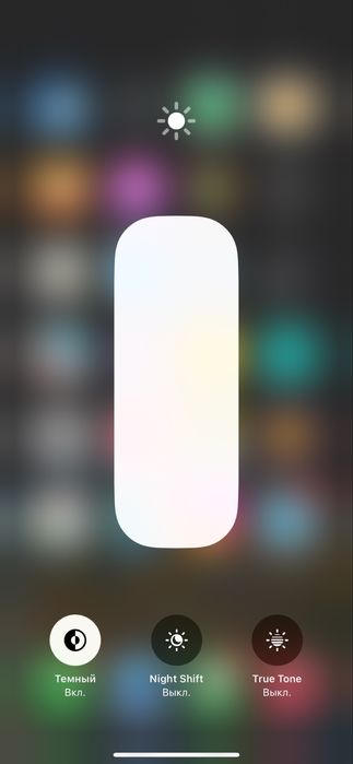 Iphone xs max ideal 256gb