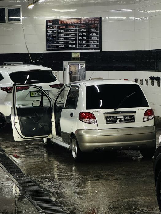 matiz best full navarot