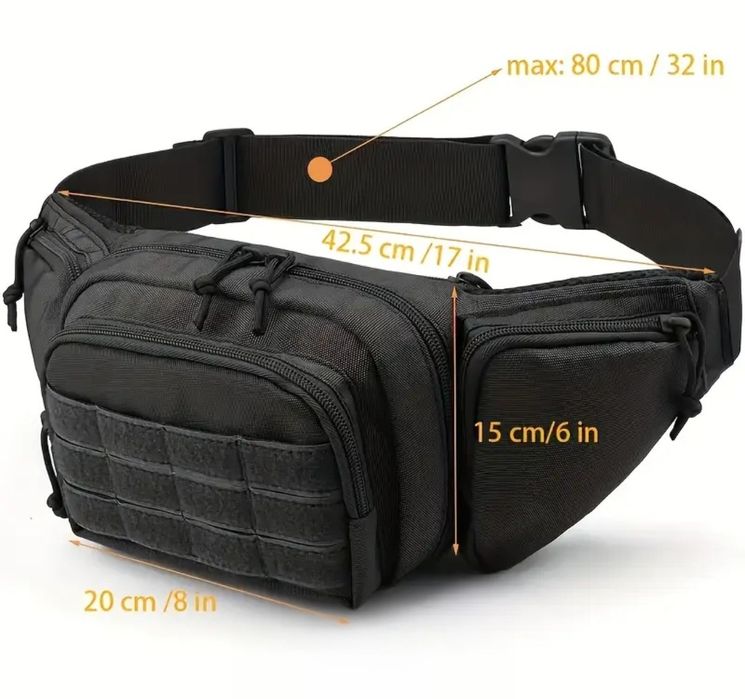 Тактическа чанта паласка