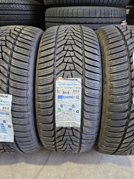 225/40/19 HANKOOK 4бр