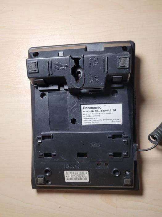 Домашний телефон Panasonic