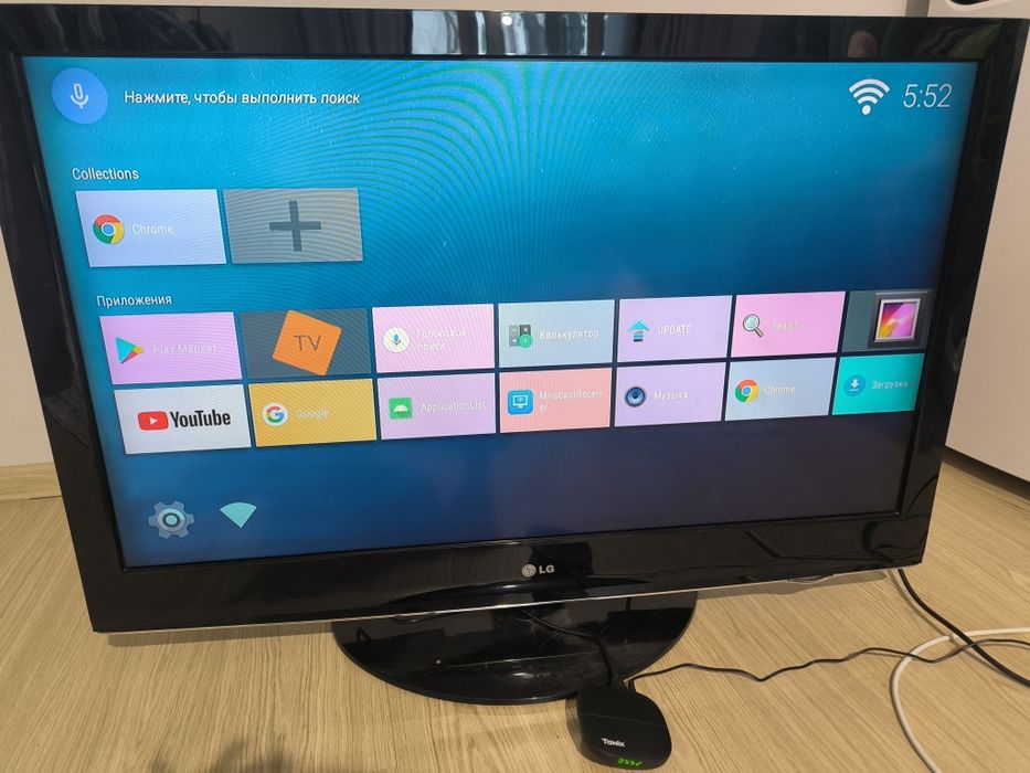 Продам телевизор lg