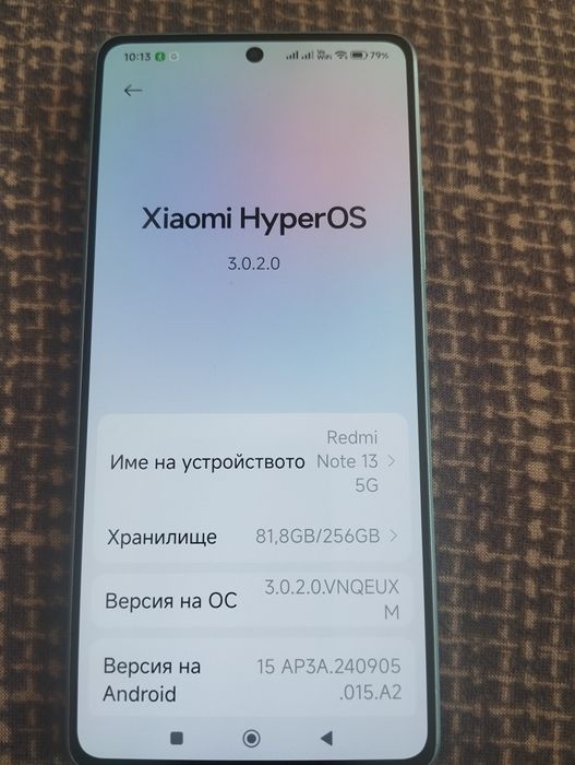 Xiaomi Redmi Note 13 5G
