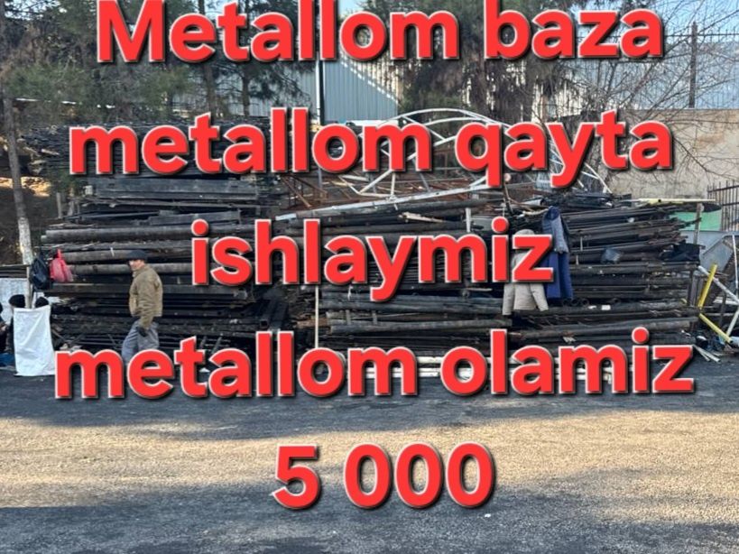 Metallom olamiz. metalom Metalollom metallom qayta ishlashga металлом