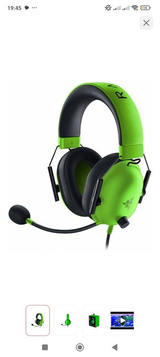 Наушники razer blackshark v2