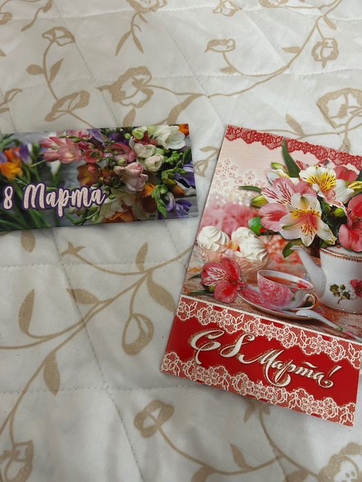 Новая свечка открытки