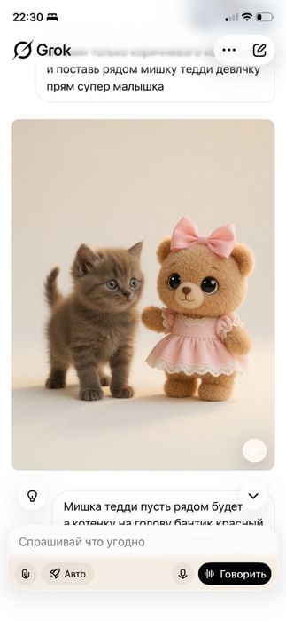 Шотландские прямоухие котята девочки