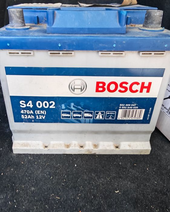 Акумулатор Bosch 52 Ah