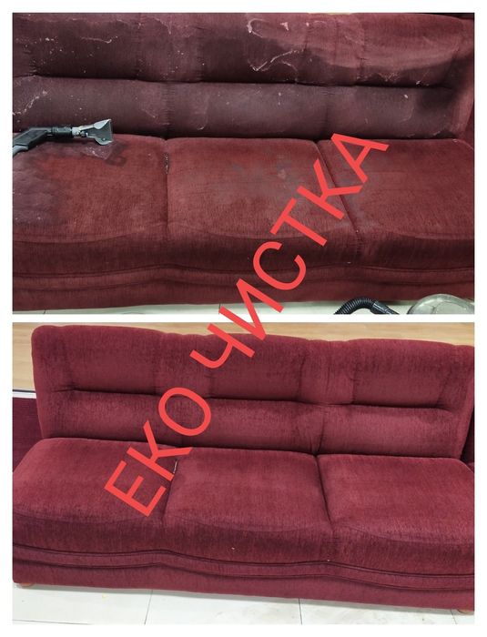 Гилам ювиш, Стирка ковров  , Химчистка мягкой мебели. Gilam ximchistka