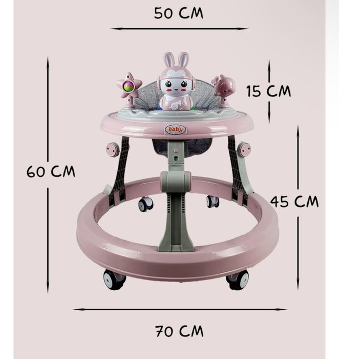 Классические Ходунки