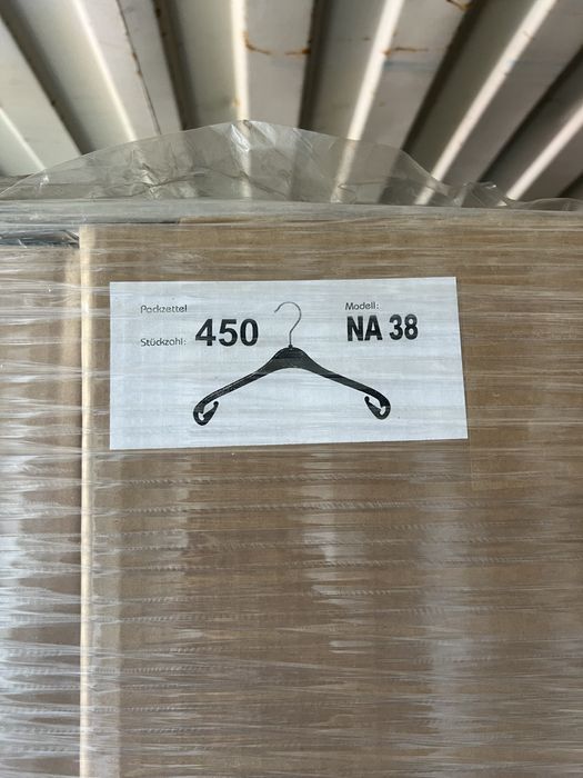 Продам 15 коробок вешолок