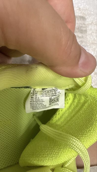 Кроссовки Nike Air Zoom, неоновые