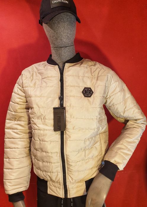 Jachetă Philipp Plein new