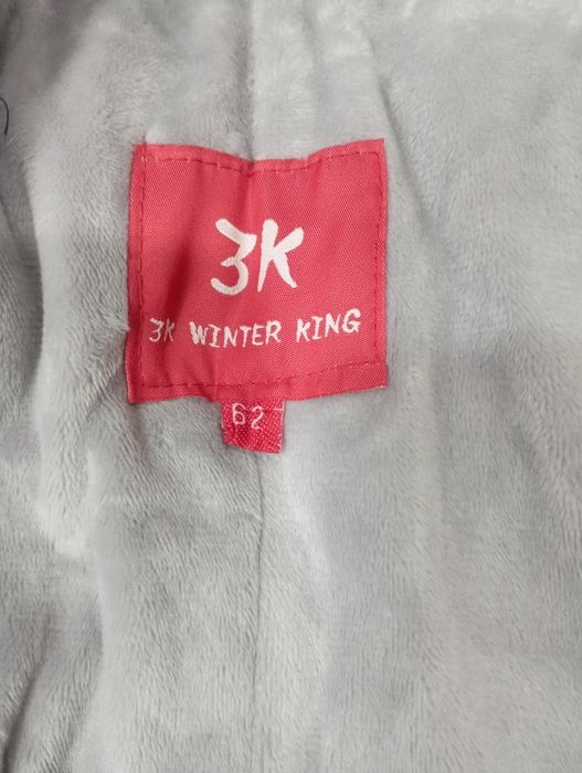 Детский зимний комбинезон